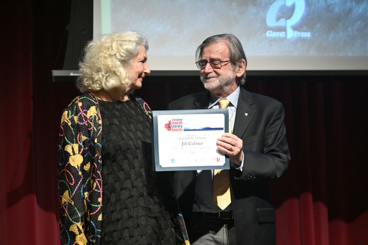 Jill Culiner primée au canada - Image Canadian Jewish Literary Awards